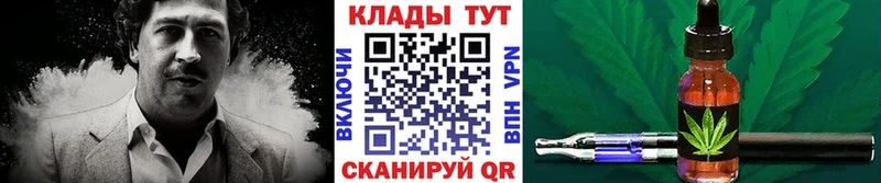 Где купить наркотики Сасово Метамфетамин Alpha-PVP