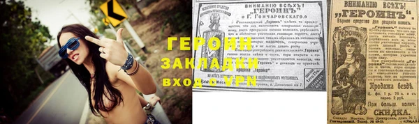 винт Алексин