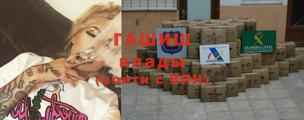 винт Алексин