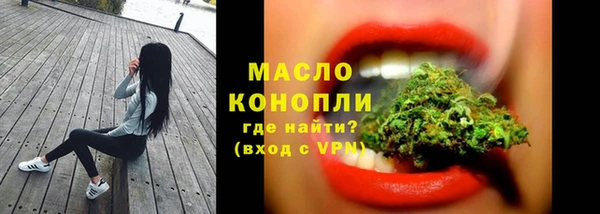 кокаин колумбия Осташков