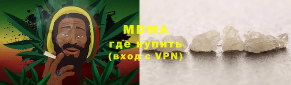 винт Алексин