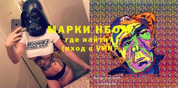 винт Алексин