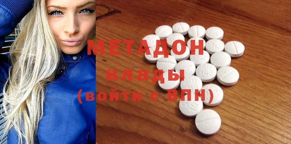 трава Алзамай