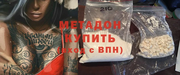 трава Алзамай