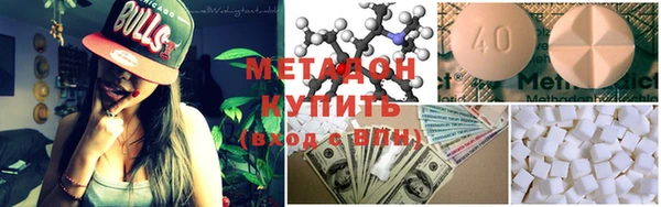 MESCALINE Алексеевка