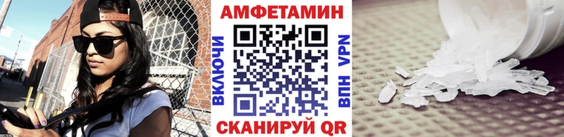 MEGA рабочий сайт  Сасово  МЕТАМФЕТАМИН Декстрометамфетамин 99.9%  как найти закладки 