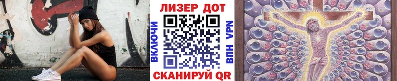 Наркотические марки 1,8мг купить наркотики сайты Сасово
